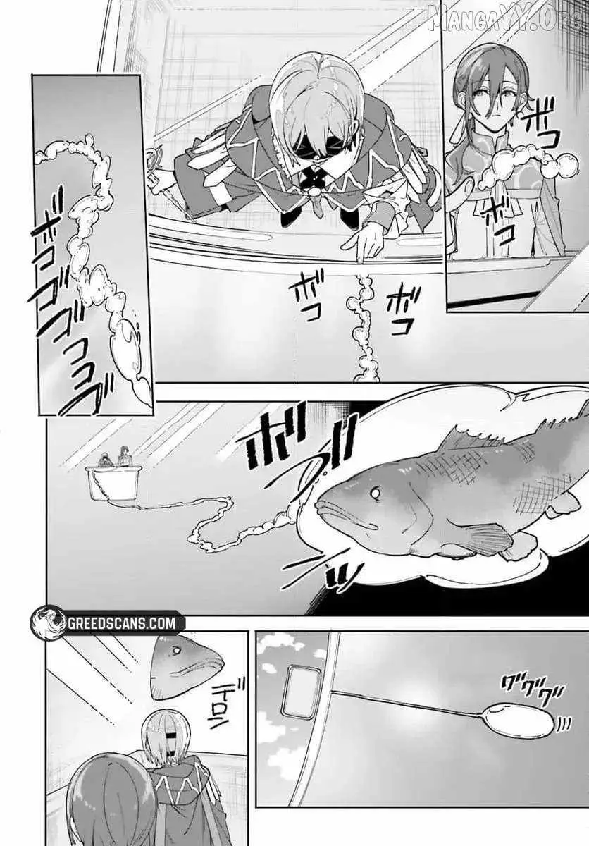 Majutsushi Kunon wa Miete Iru Chapter 31 — Page 8