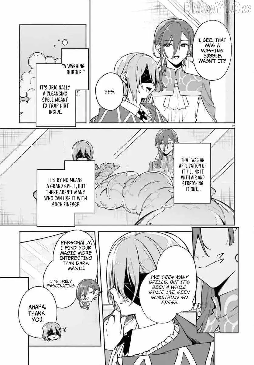 Majutsushi Kunon wa Miete Iru Chapter 31 — Page 9