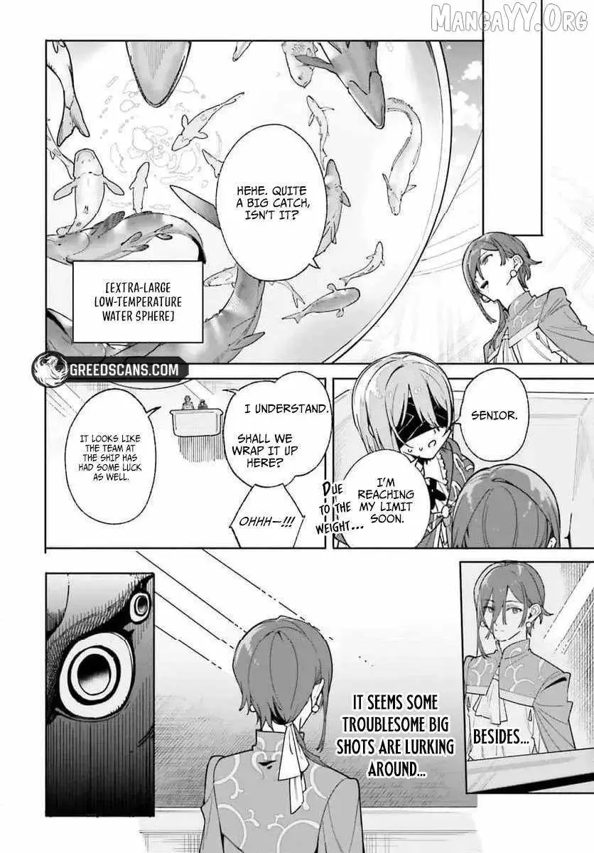 Majutsushi Kunon wa Miete Iru Chapter 31 — Page 10