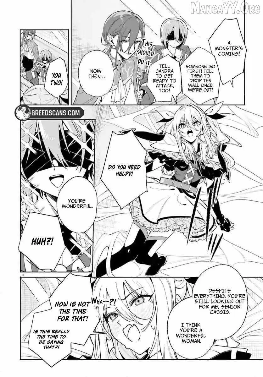 Majutsushi Kunon wa Miete Iru Chapter 31 — Page 12