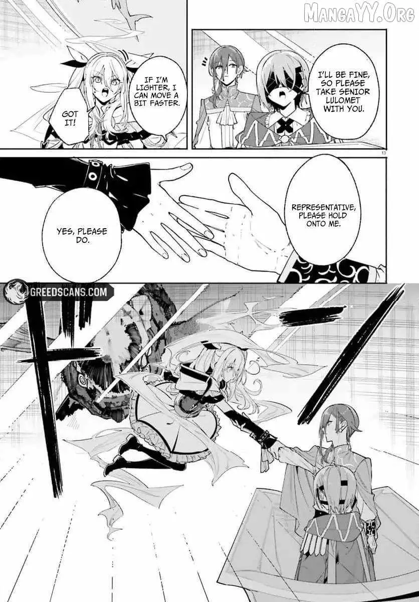 Majutsushi Kunon wa Miete Iru Chapter 31 — Page 13