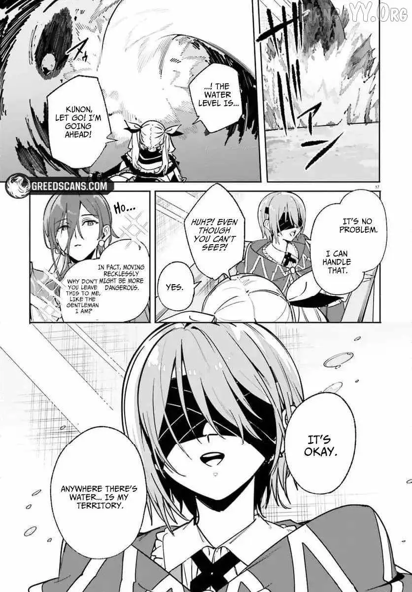 Majutsushi Kunon wa Miete Iru Chapter 31 — Page 17