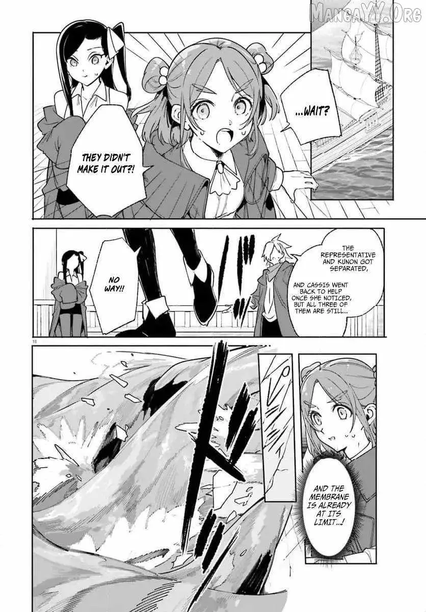 Majutsushi Kunon wa Miete Iru Chapter 31 — Page 18