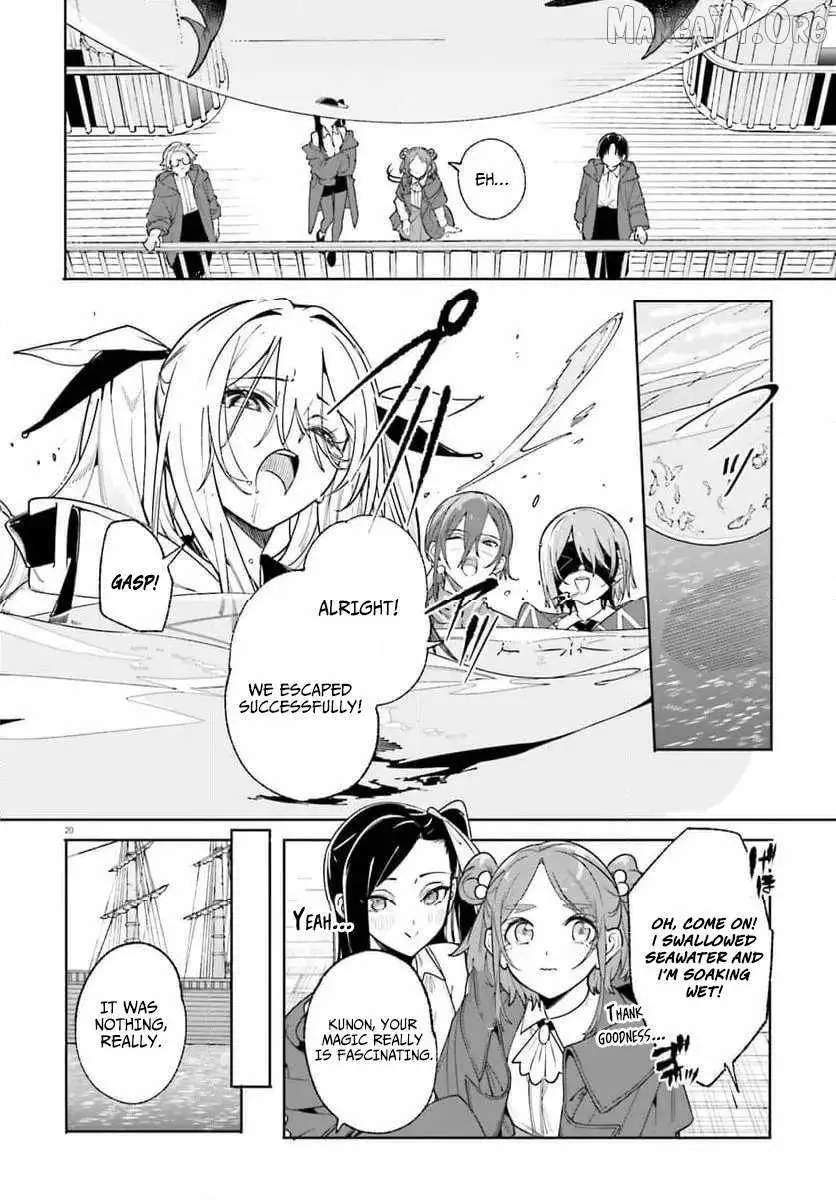 Majutsushi Kunon wa Miete Iru Chapter 31 — Page 20
