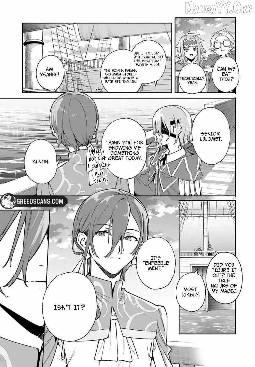 Majutsushi Kunon wa Miete Iru Chapter 31 — Page 23