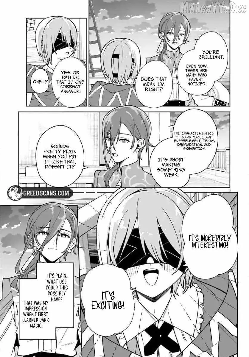 Majutsushi Kunon wa Miete Iru Chapter 31 — Page 25