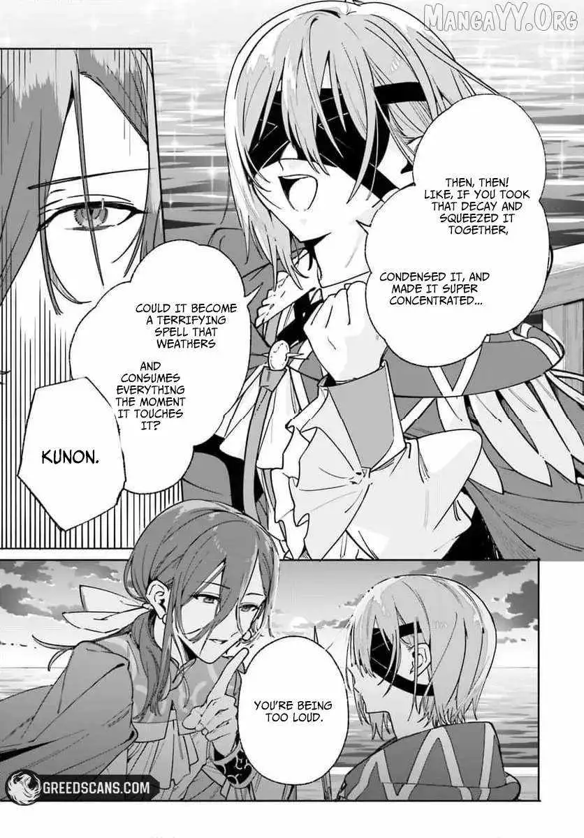 Majutsushi Kunon wa Miete Iru Chapter 31 — Page 27