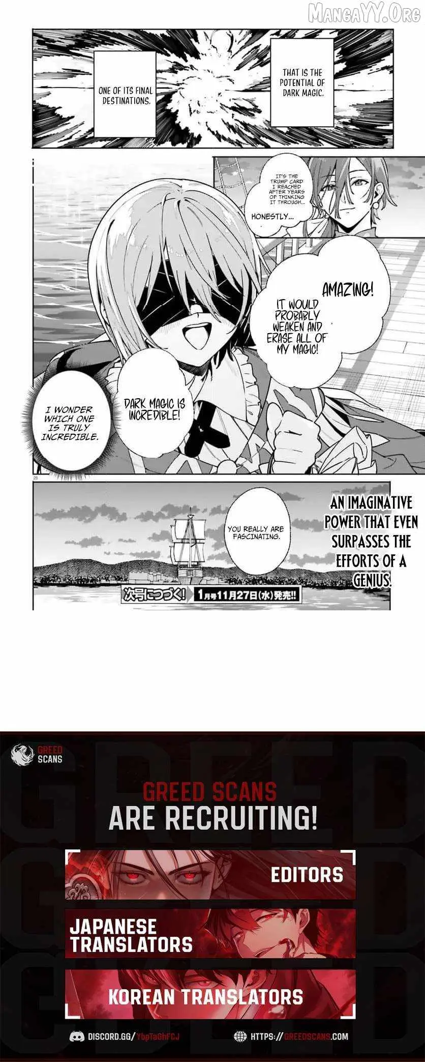 Majutsushi Kunon wa Miete Iru Chapter 31 — Page 28