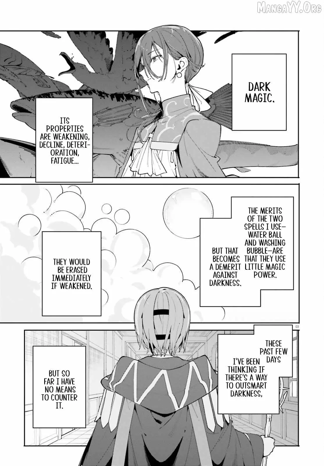 Majutsushi Kunon wa Miete Iru Chapter 32.1 — Page 2