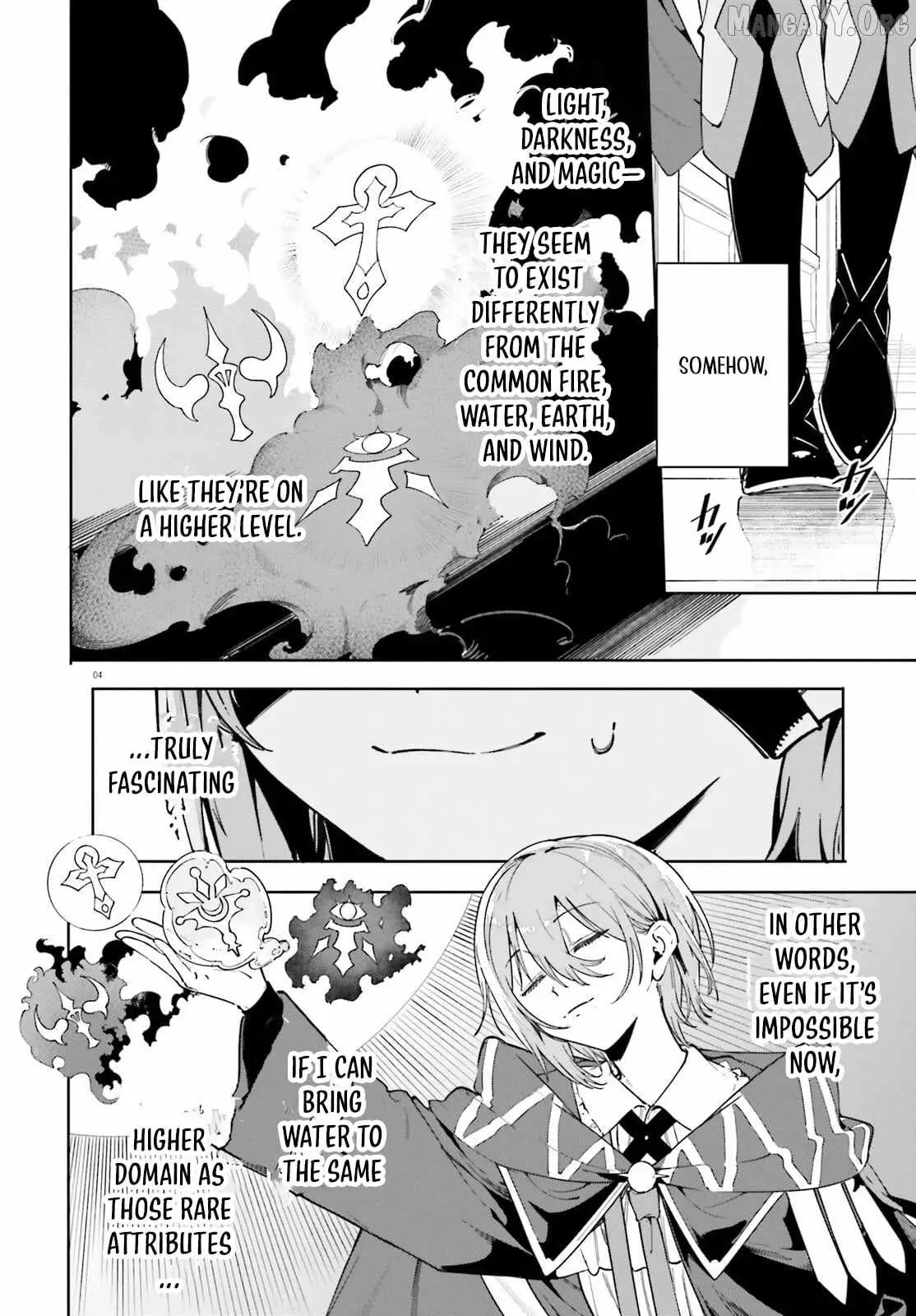 Majutsushi Kunon wa Miete Iru Chapter 32.1 — Page 3