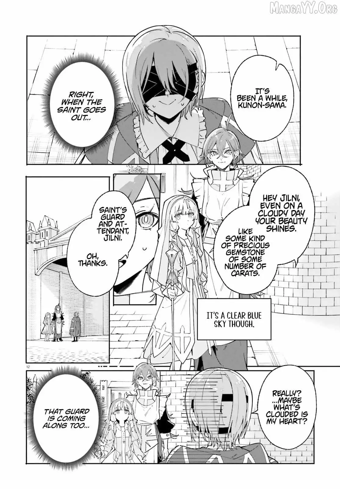 Majutsushi Kunon wa Miete Iru Chapter 32.1 — Page 11