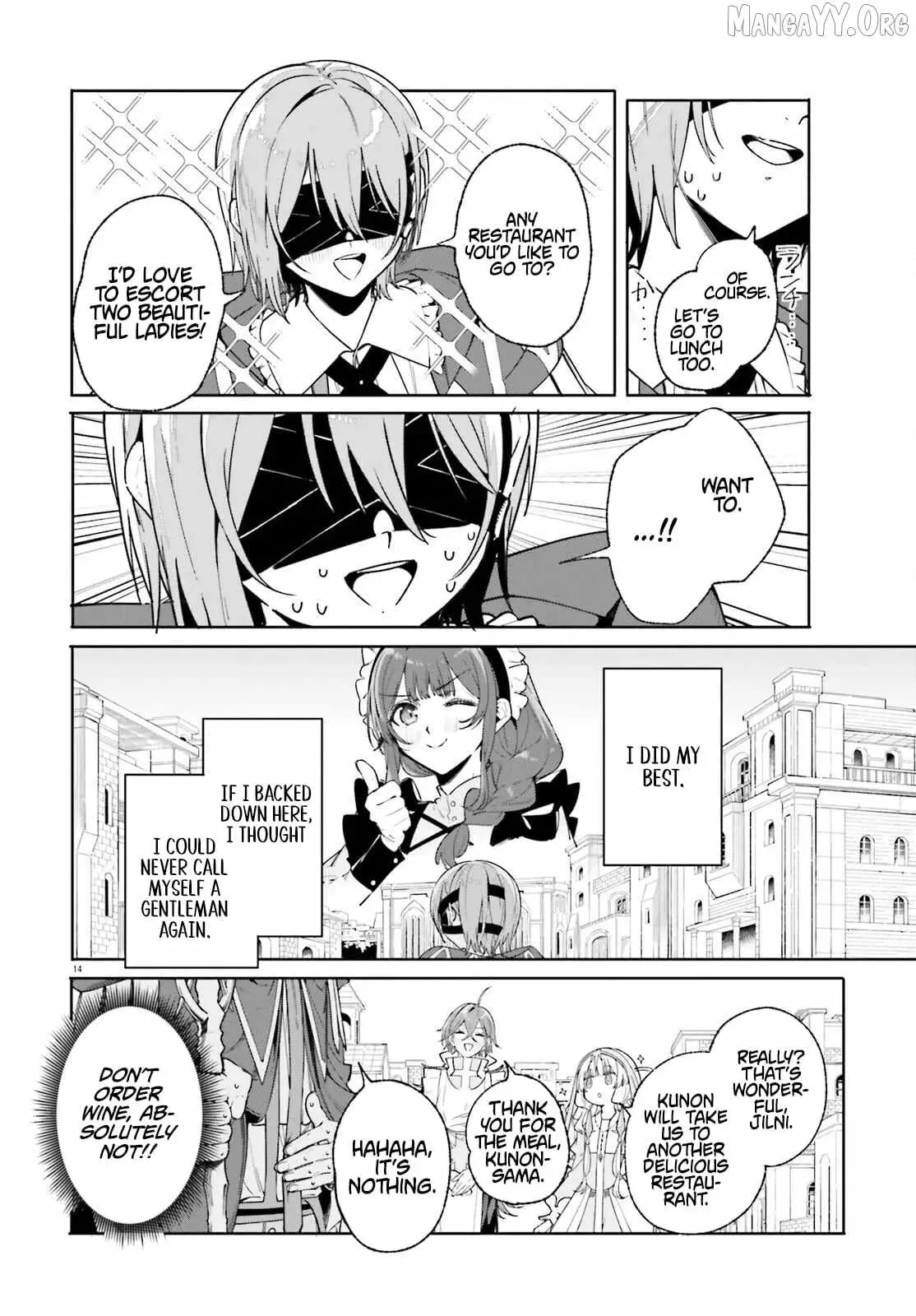 Majutsushi Kunon wa Miete Iru Chapter 32.1 — Page 13