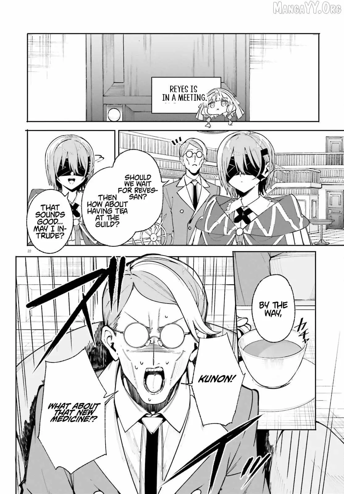 Majutsushi Kunon wa Miete Iru Chapter 32.2 — Page 6