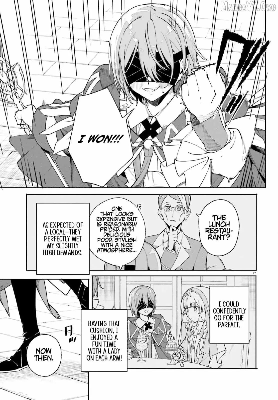 Majutsushi Kunon wa Miete Iru Chapter 32.2 — Page 11