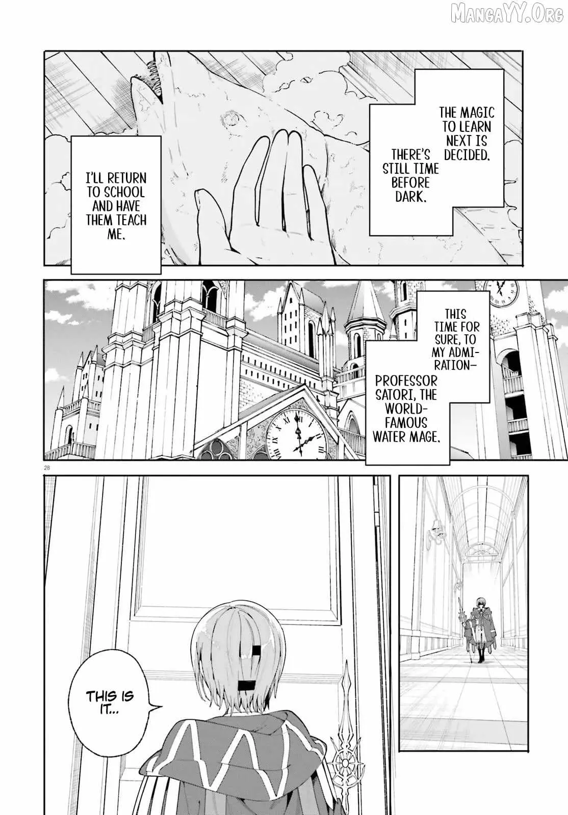 Majutsushi Kunon wa Miete Iru Chapter 32.2 — Page 12