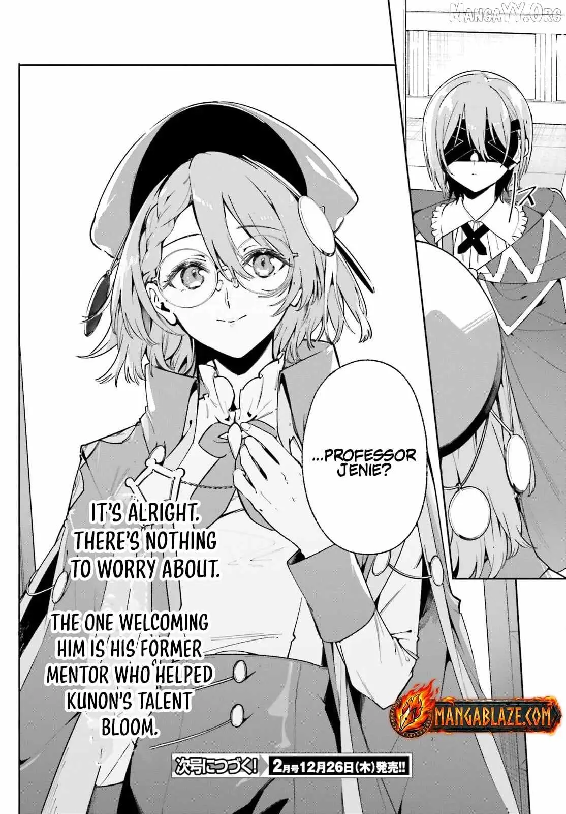 Majutsushi Kunon wa Miete Iru Chapter 32.2 — Page 14