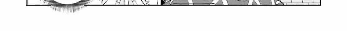 Majutsushi Kunon wa Miete Iru Chapter 32 — Page 22