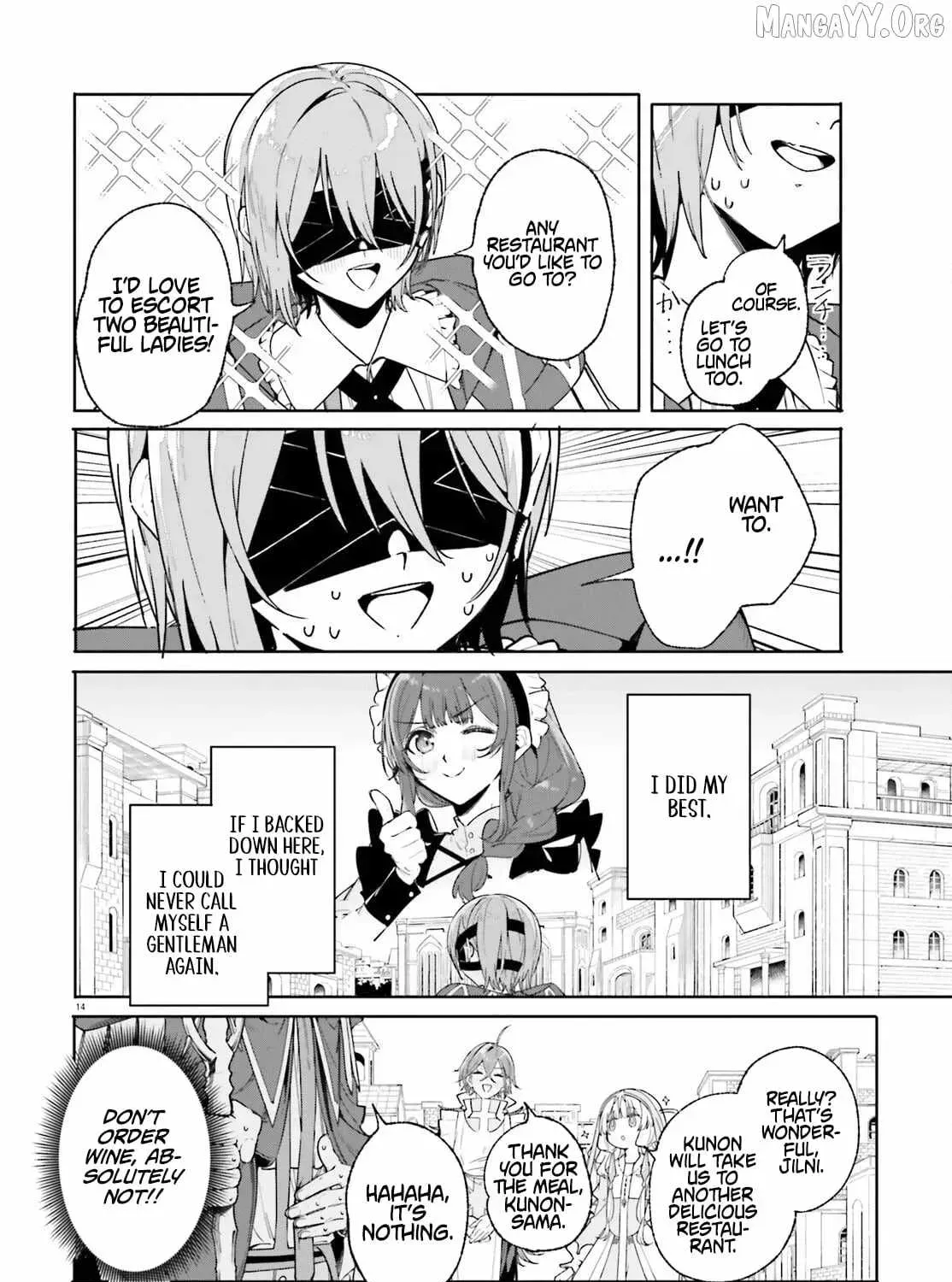 Majutsushi Kunon wa Miete Iru Chapter 32 — Page 25