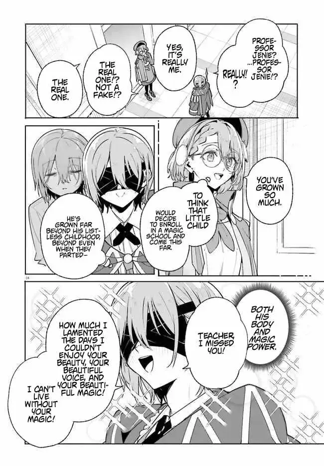 Majutsushi Kunon wa Miete Iru Chapter 33.1 — Page 5