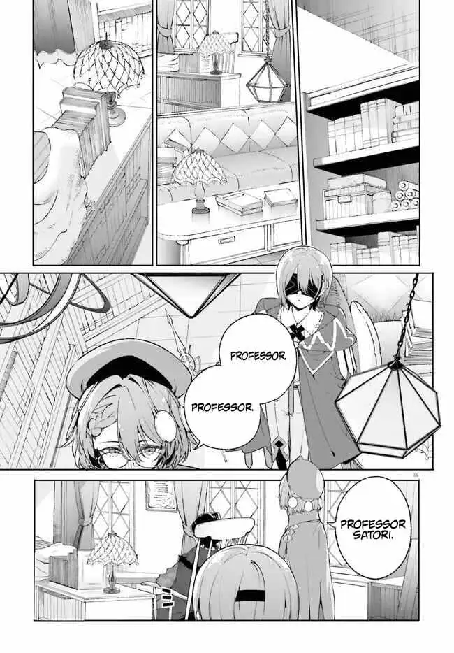 Majutsushi Kunon wa Miete Iru Chapter 33.1 — Page 10