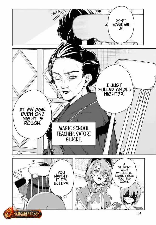 Majutsushi Kunon wa Miete Iru Chapter 33.1 — Page 11