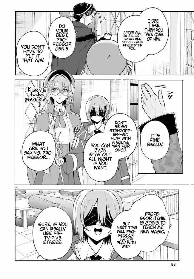Majutsushi Kunon wa Miete Iru Chapter 33.1 — Page 15