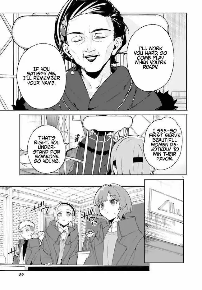 Majutsushi Kunon wa Miete Iru Chapter 33.1 — Page 16