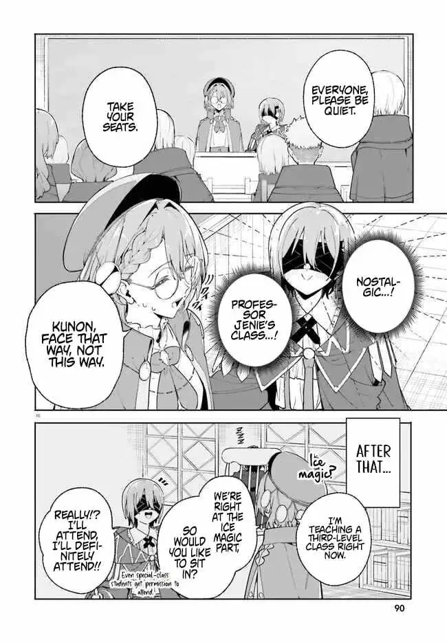 Majutsushi Kunon wa Miete Iru Chapter 33.1 — Page 17