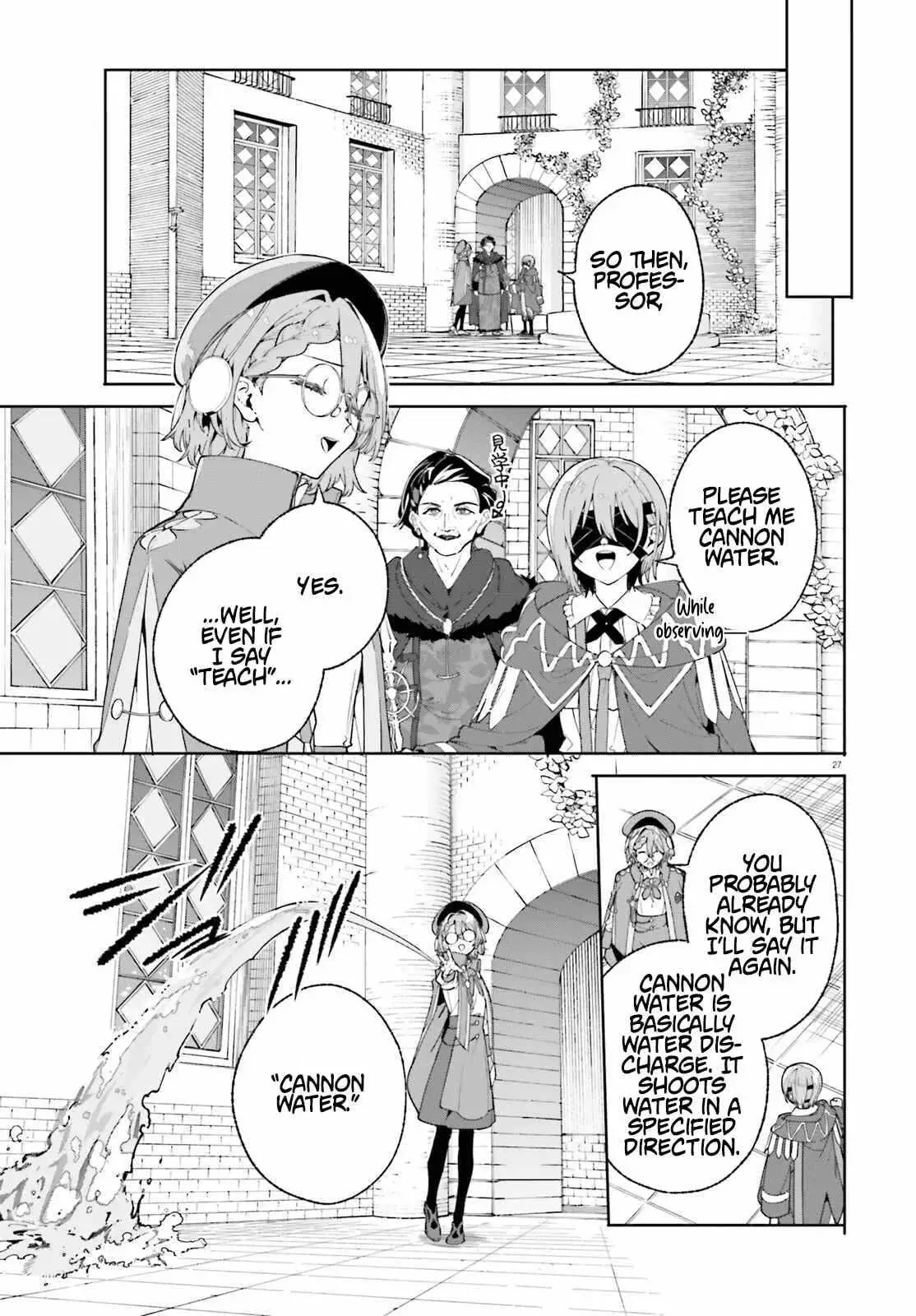 Majutsushi Kunon wa Miete Iru Chapter 33.2 — Page 9