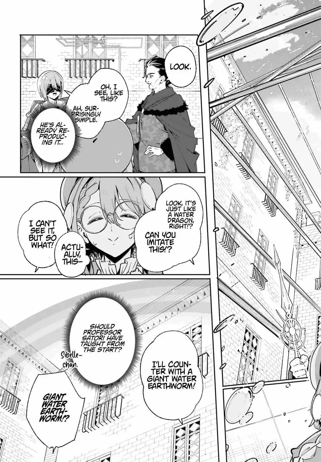 Majutsushi Kunon wa Miete Iru Chapter 33.2 — Page 15