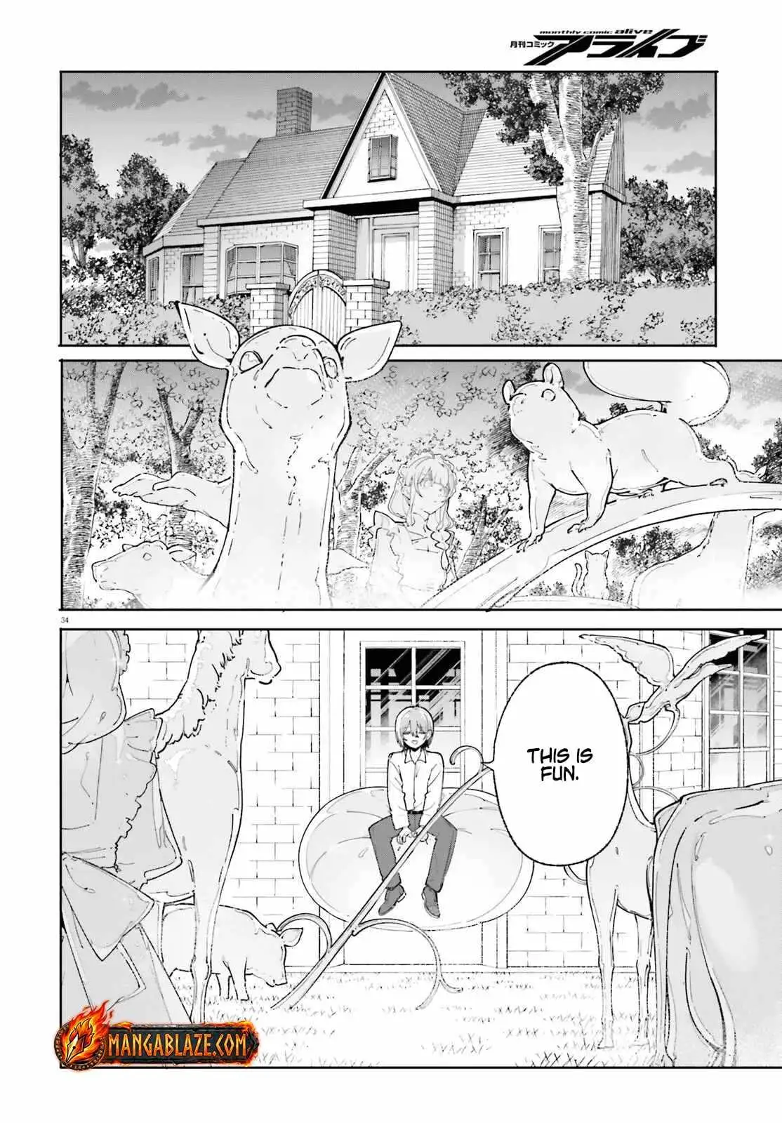 Majutsushi Kunon wa Miete Iru Chapter 33.2 — Page 16
