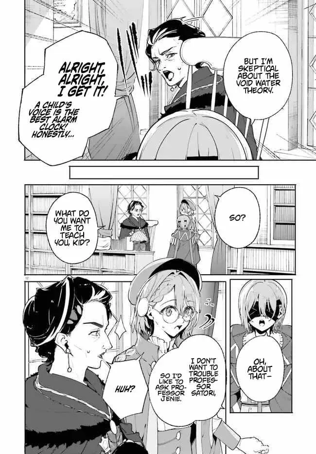 Majutsushi Kunon wa Miete Iru Chapter 33 — Page 13