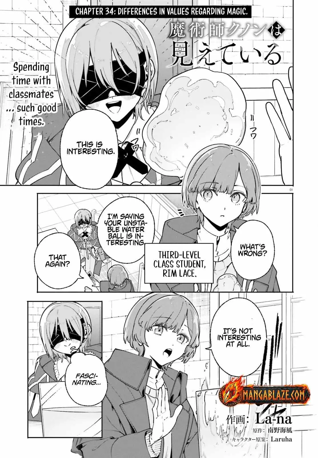 Majutsushi Kunon wa Miete Iru Chapter 34.1 — Page 2