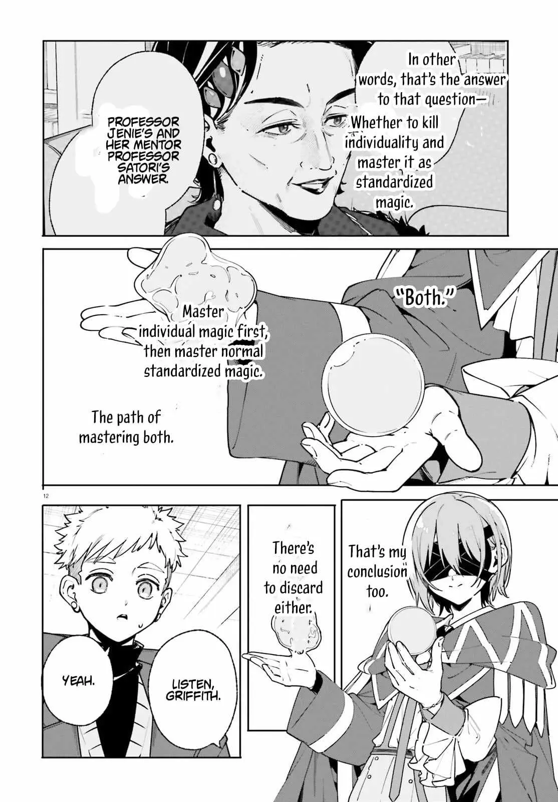 Majutsushi Kunon wa Miete Iru Chapter 34.1 — Page 13