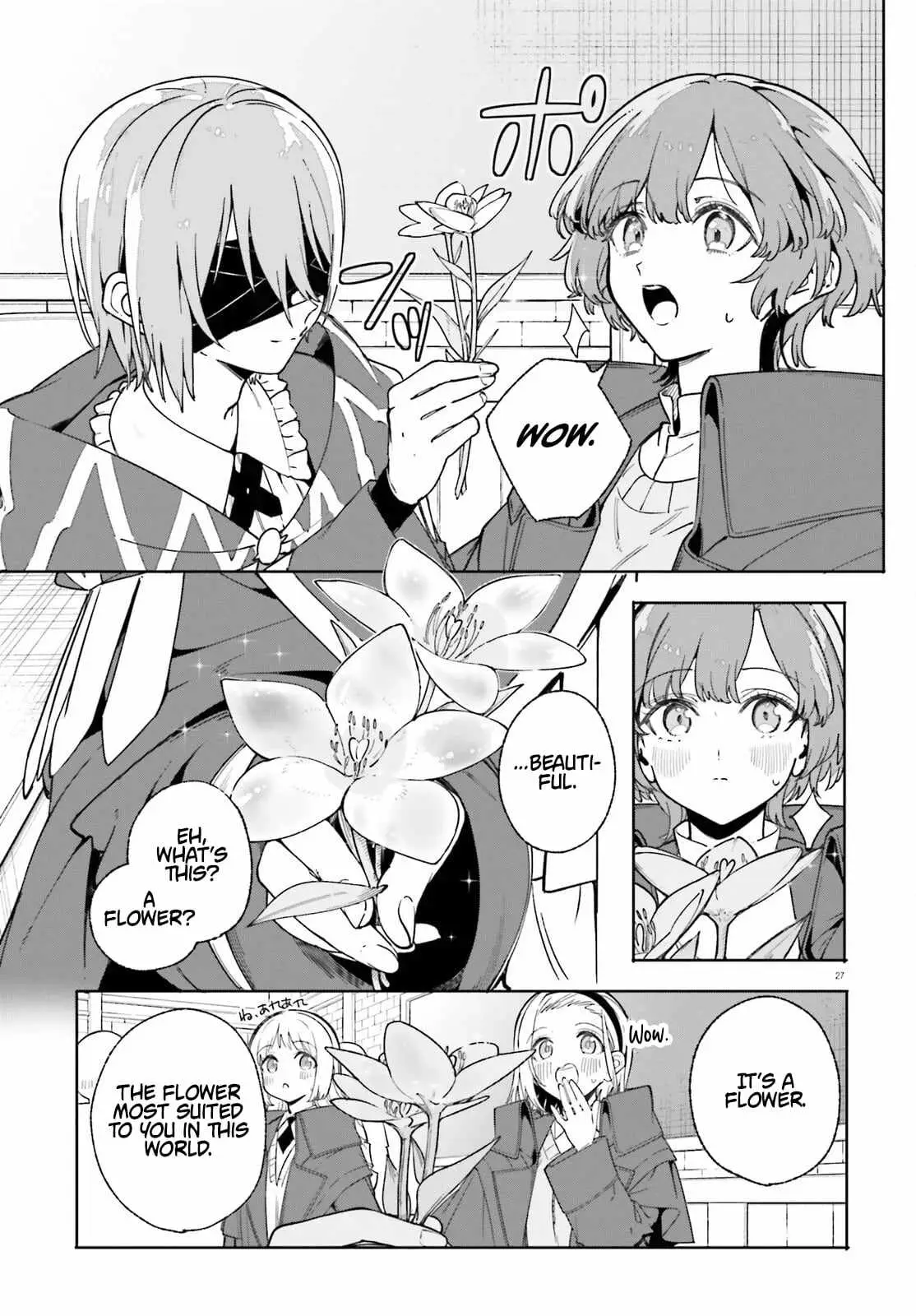Majutsushi Kunon wa Miete Iru Chapter 34.2 — Page 9