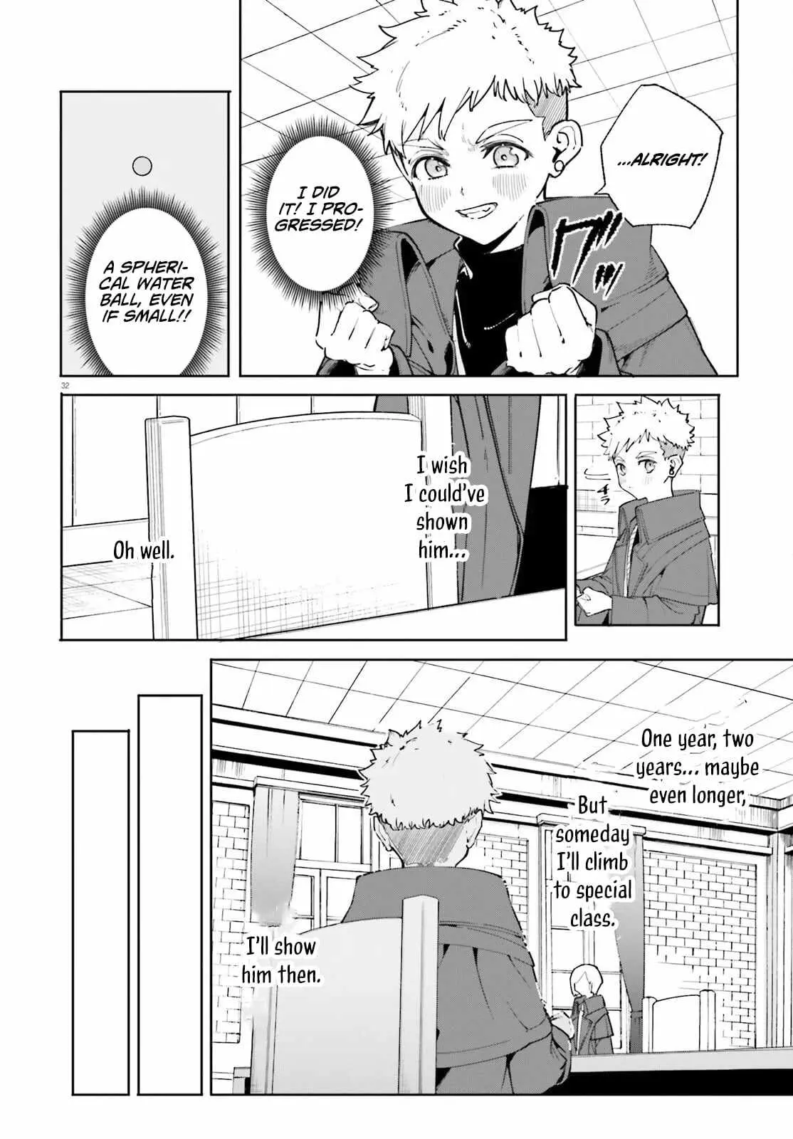 Majutsushi Kunon wa Miete Iru Chapter 34.2 — Page 14