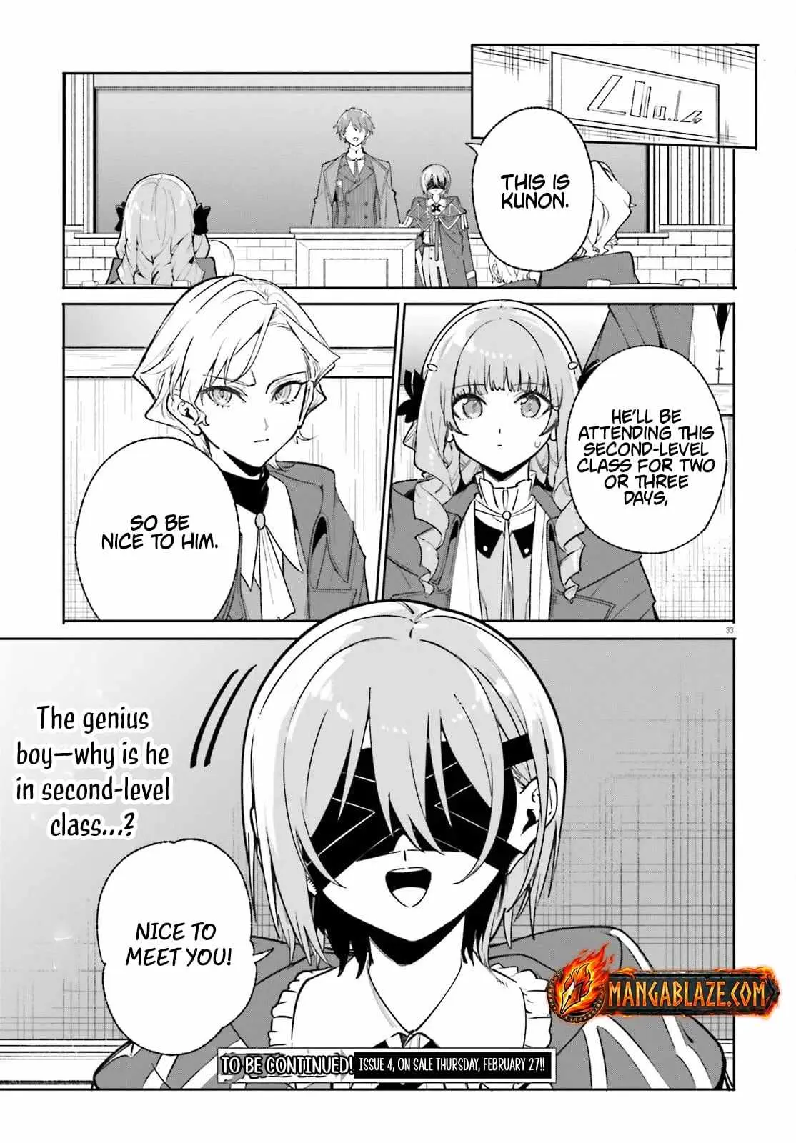 Majutsushi Kunon wa Miete Iru Chapter 34.2 — Page 15
