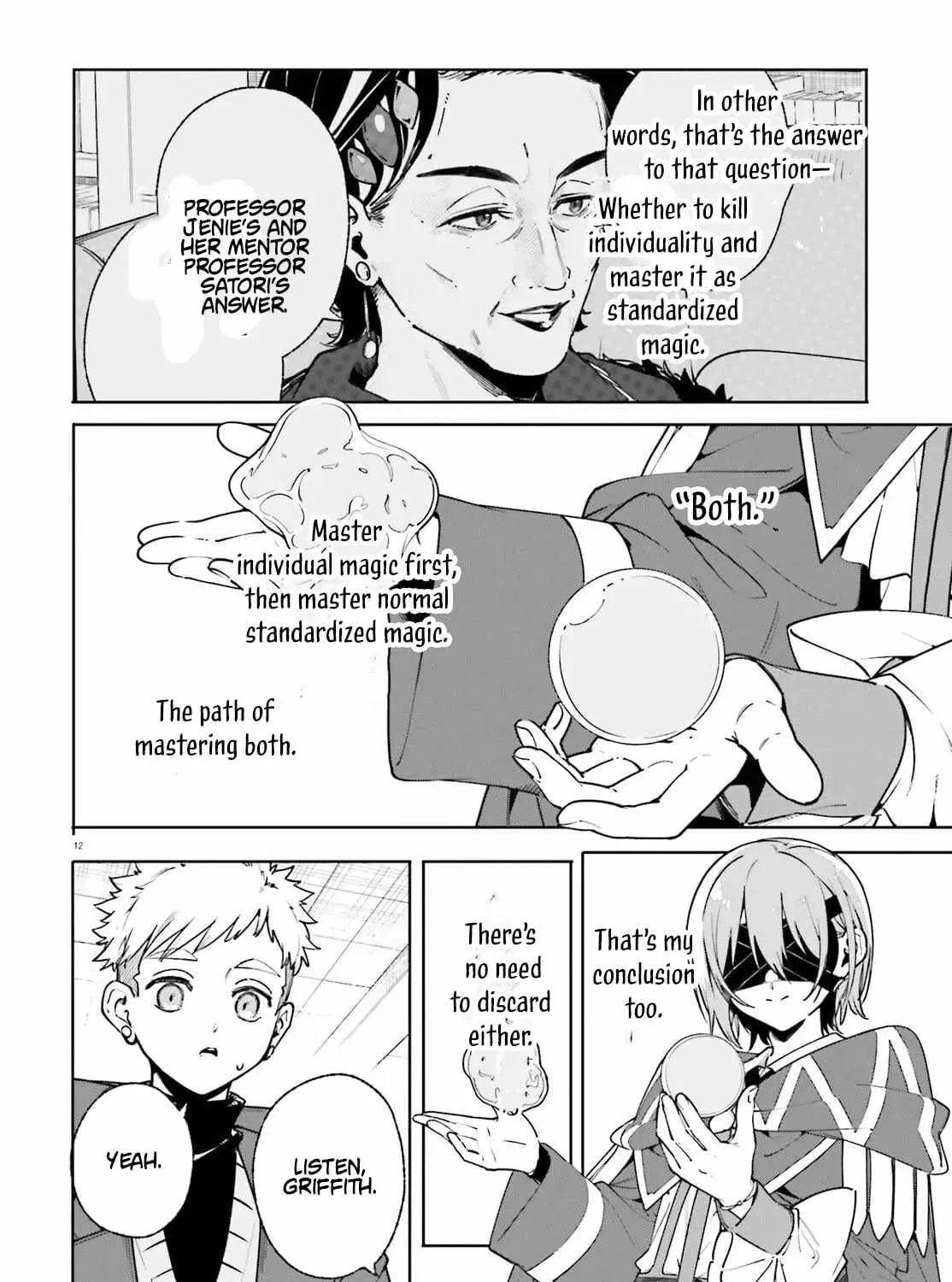Majutsushi Kunon wa Miete Iru Chapter 34 — Page 24