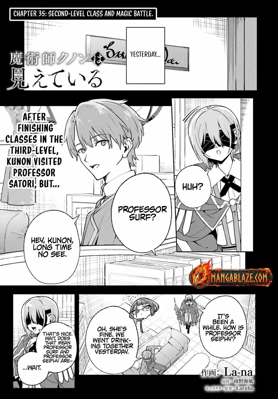Majutsushi Kunon wa Miete Iru Chapter 35.1 — Page 2