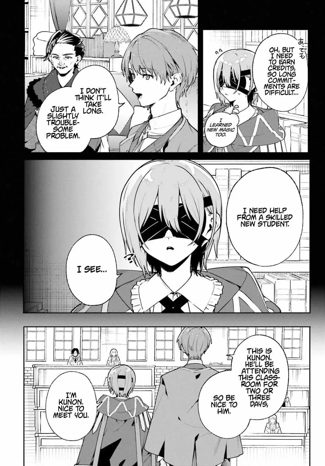 Majutsushi Kunon wa Miete Iru Chapter 35.1 — Page 5