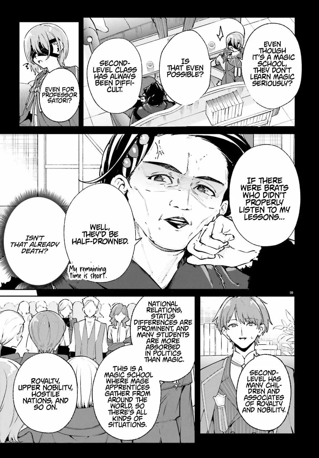 Majutsushi Kunon wa Miete Iru Chapter 35.1 — Page 10