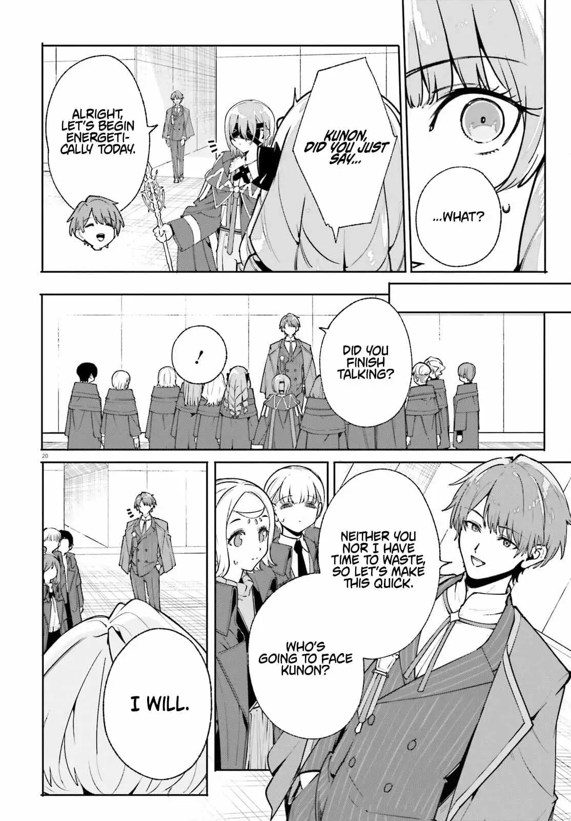 Majutsushi Kunon wa Miete Iru Chapter 35.2 — Page 7