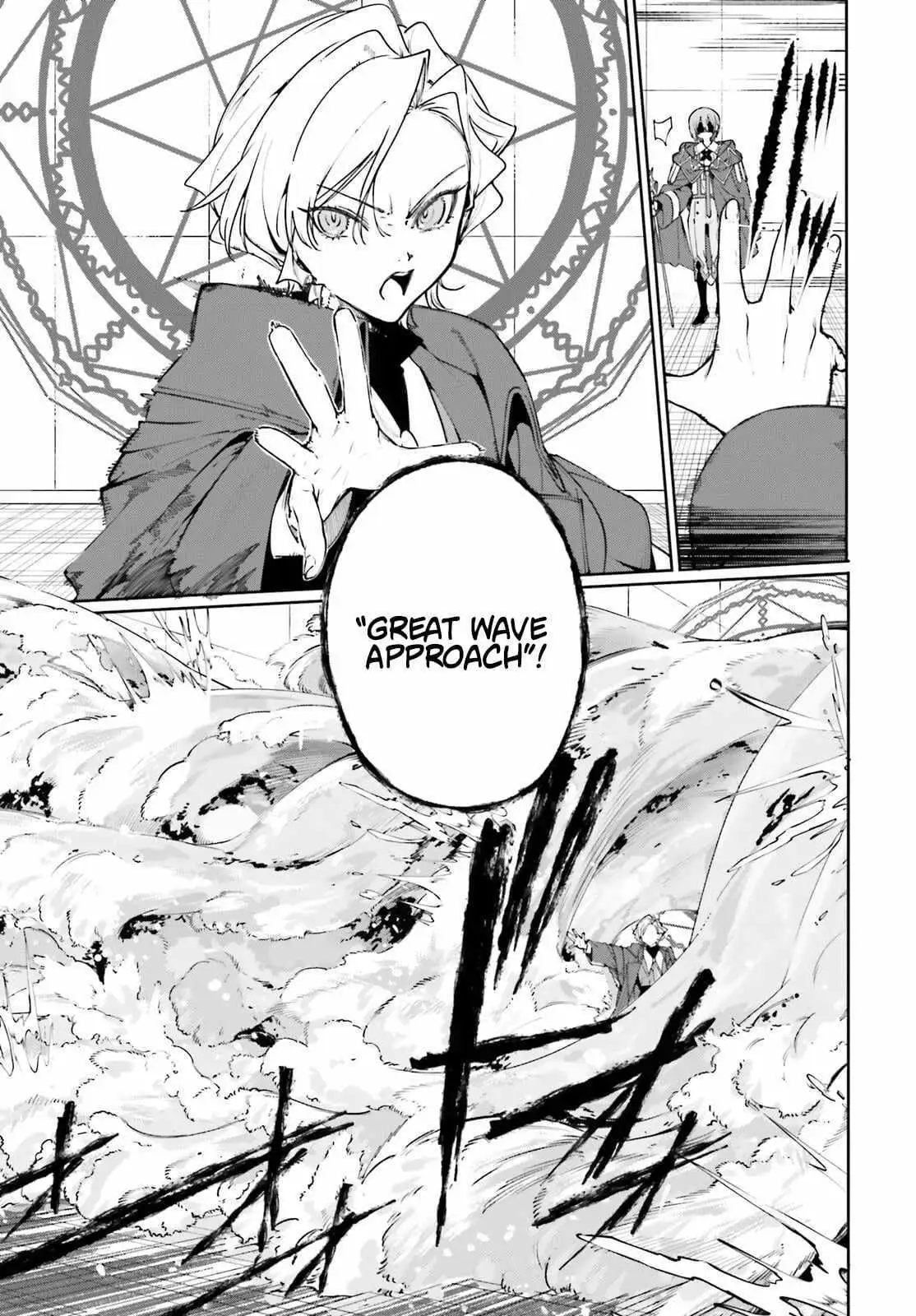 Majutsushi Kunon wa Miete Iru Chapter 35.2 — Page 10