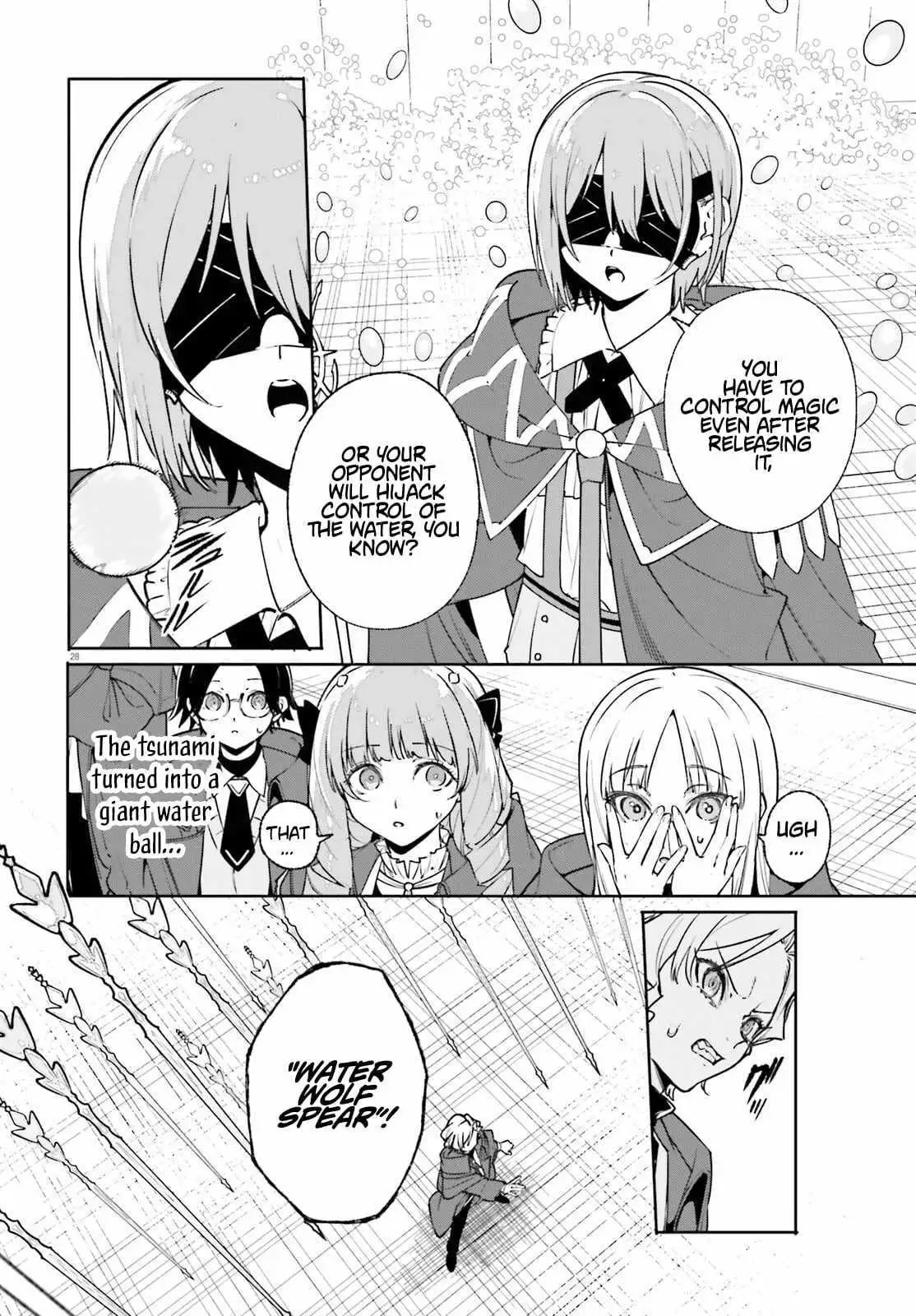 Majutsushi Kunon wa Miete Iru Chapter 35.2 — Page 15