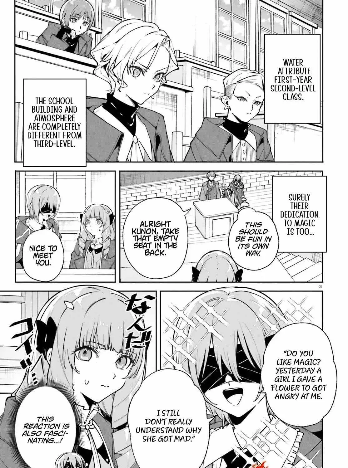 Majutsushi Kunon wa Miete Iru Chapter 35 — Page 10