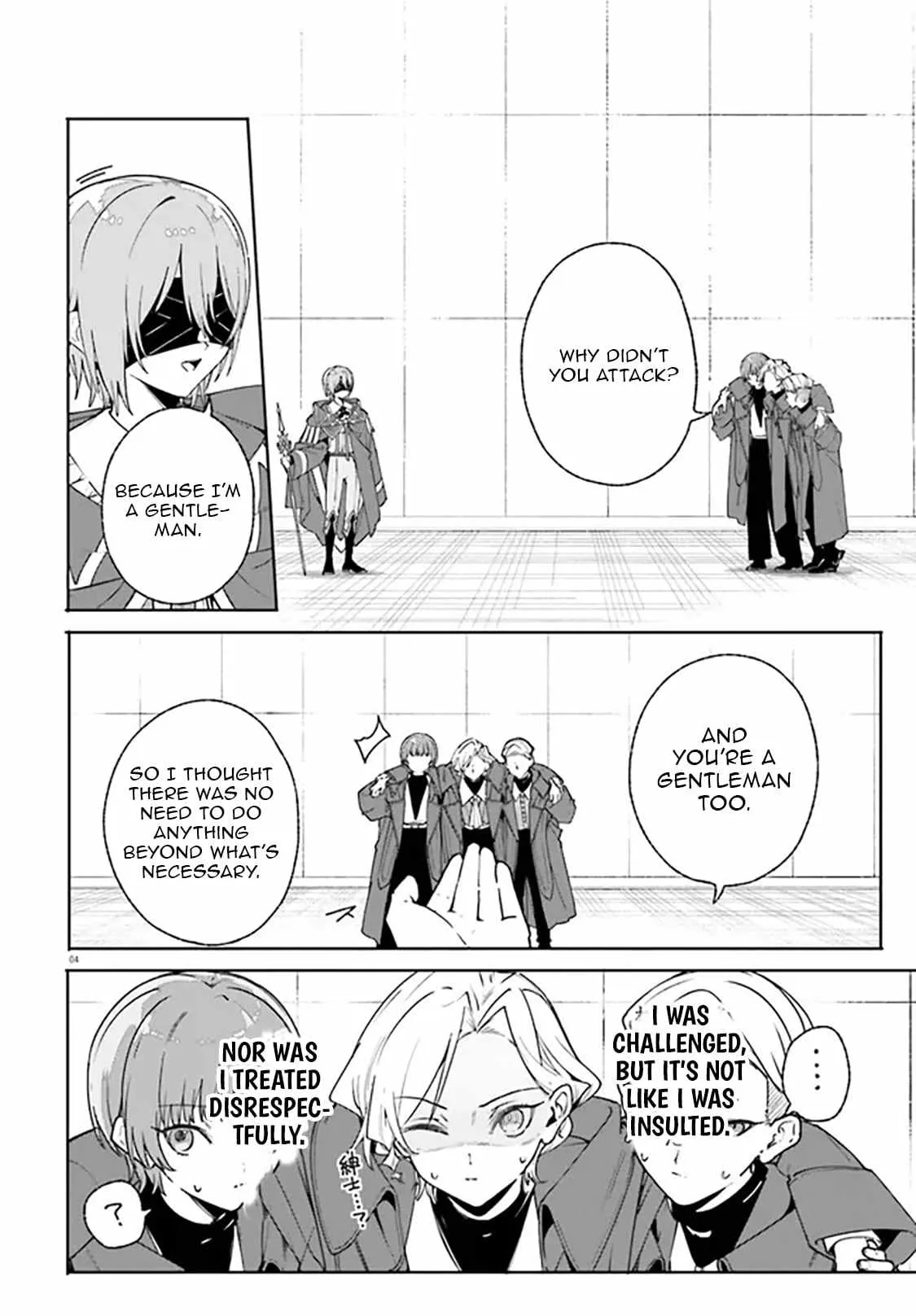 Majutsushi Kunon wa Miete Iru Chapter 36.1 — Page 5