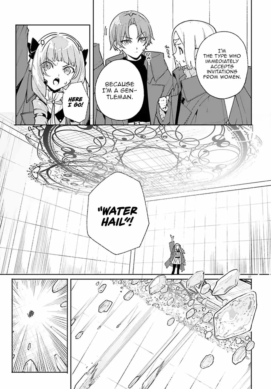 Majutsushi Kunon wa Miete Iru Chapter 36.1 — Page 8