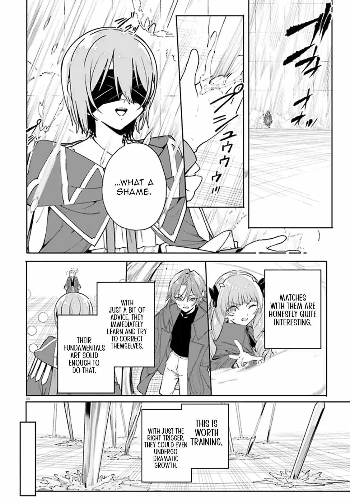 Majutsushi Kunon wa Miete Iru Chapter 36.1 — Page 9