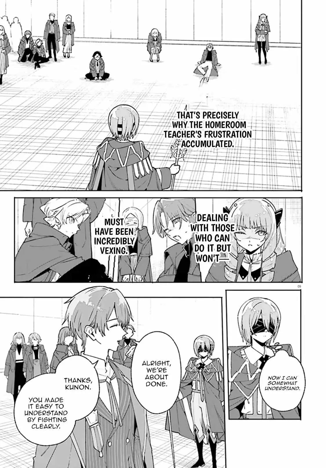 Majutsushi Kunon wa Miete Iru Chapter 36.1 — Page 10