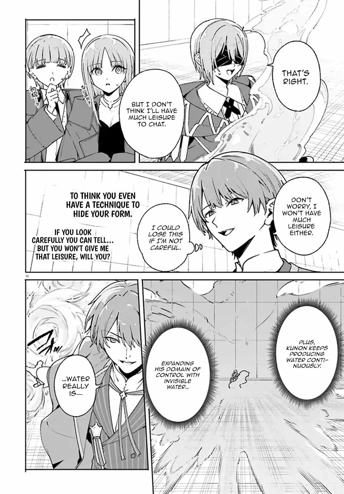 Majutsushi Kunon wa Miete Iru Chapter 36.2 — Page 3